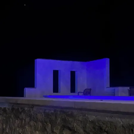 Art House Πανσιόν *