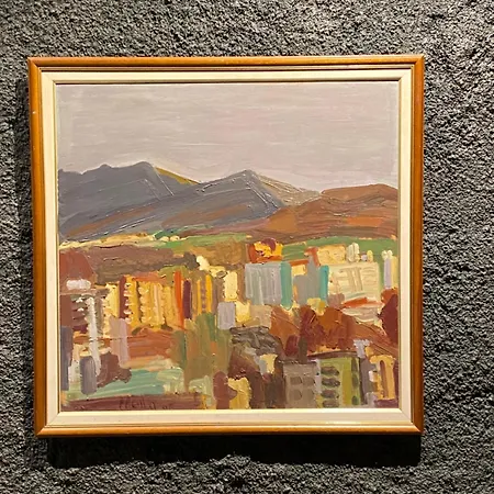 Art House بيت ضيافة